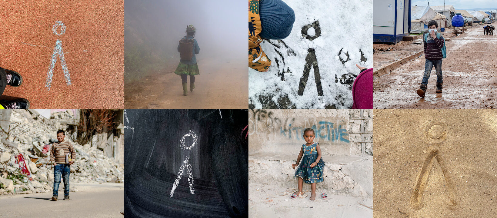 អន្តរជាតិ