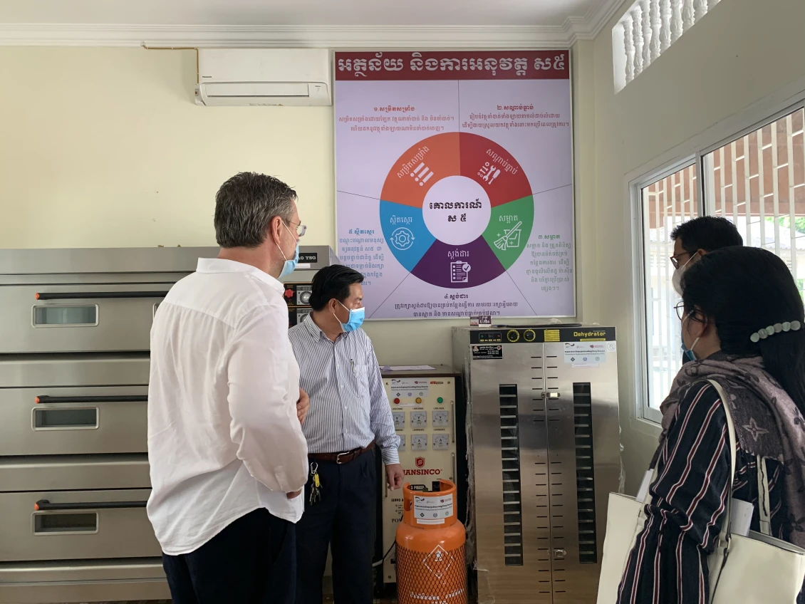Donor visit to the institution 