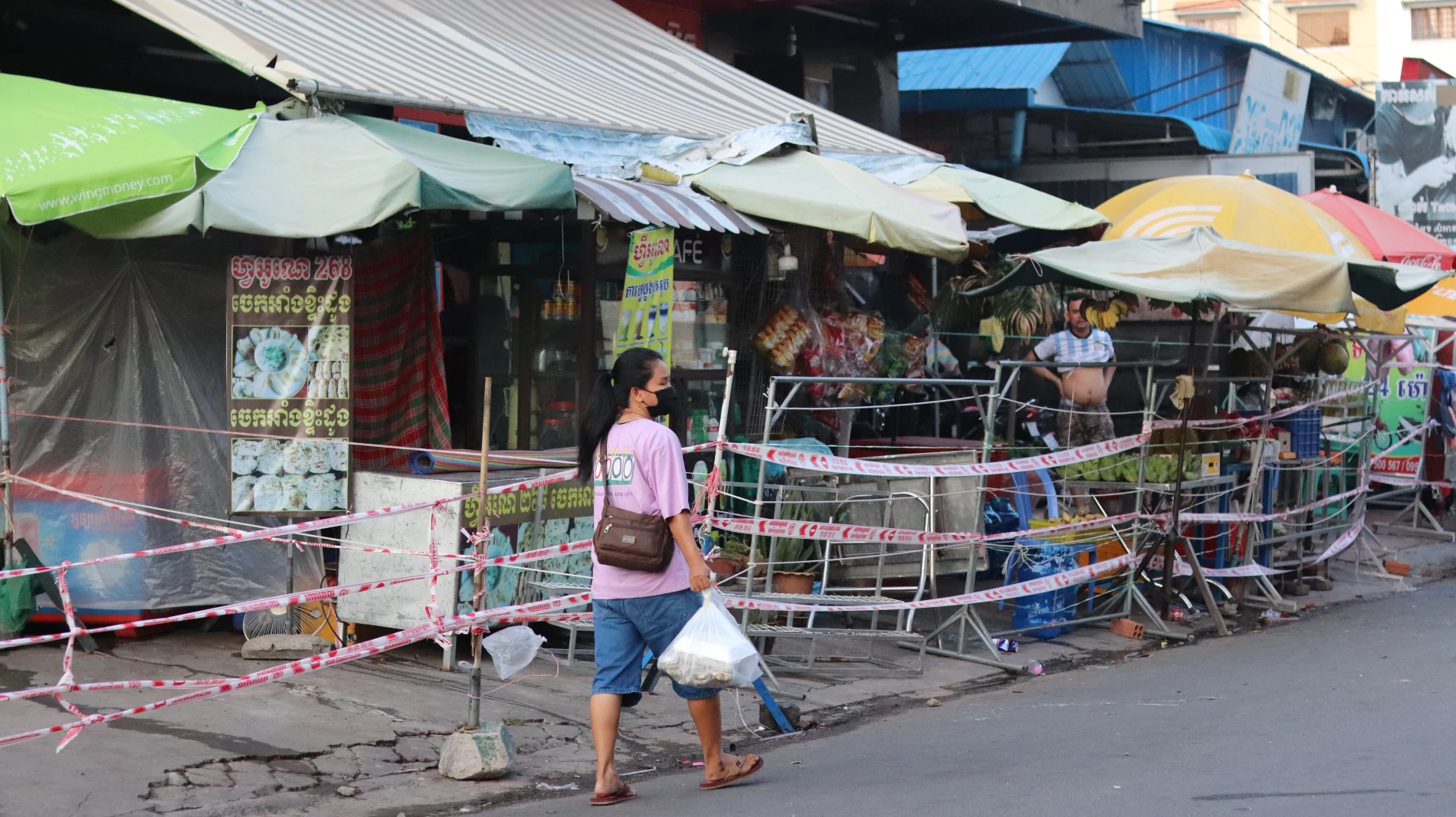 ការឆ្លើយតបបន្ទាន់ និងការស្ដារឡើងវិញ