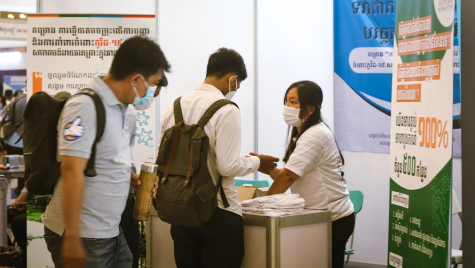 TVET - Urban Career fair 2022