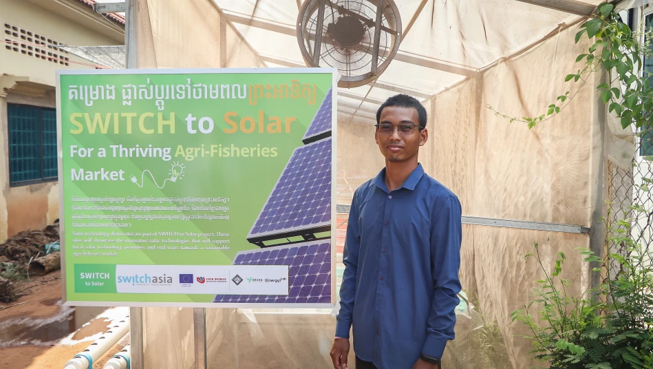 Demonstration site visit in Siem Reap under SOGE support