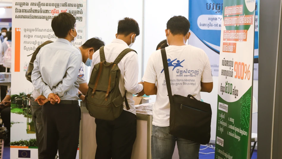 TVET - Urban Career fair 2022