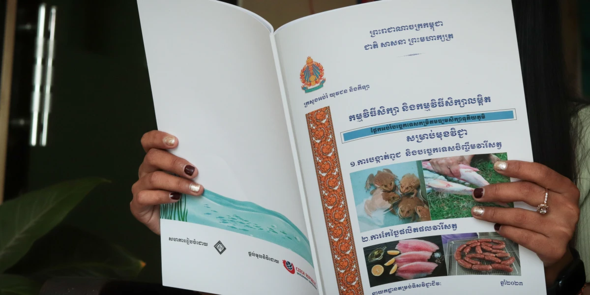 Transformative Aquaculture Education Unveiled to Propel Cambodia's Fisheries Sector