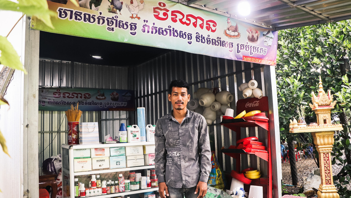 MAKE MONEY WITHOUT LEAVING HOME