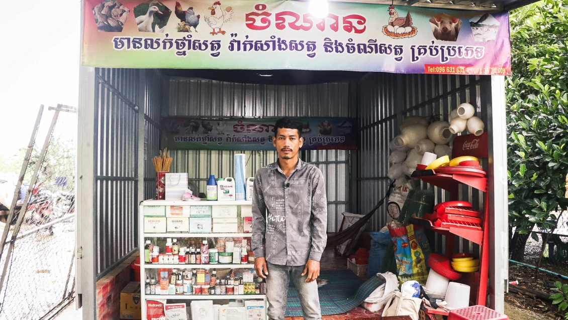 Mr. Nhor Chamnan, chick producer from Battambang 